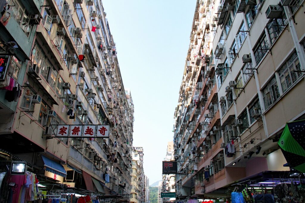 Urban Landscape of Hong Kong